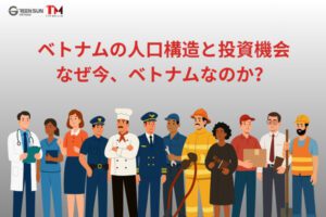 Vietnam Population Growth - thumnail image