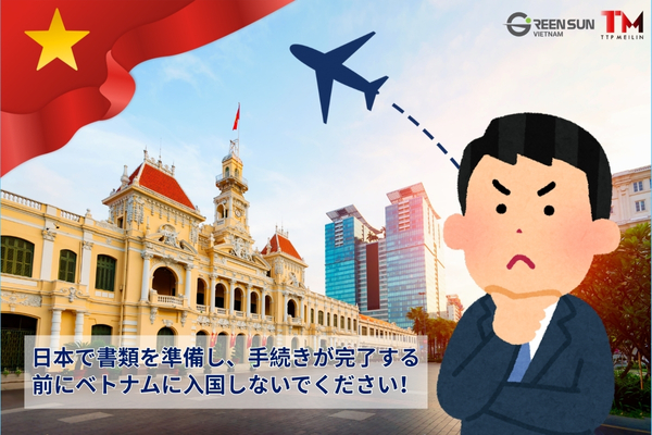 Important points to ensure application for a Viet Nam work permit